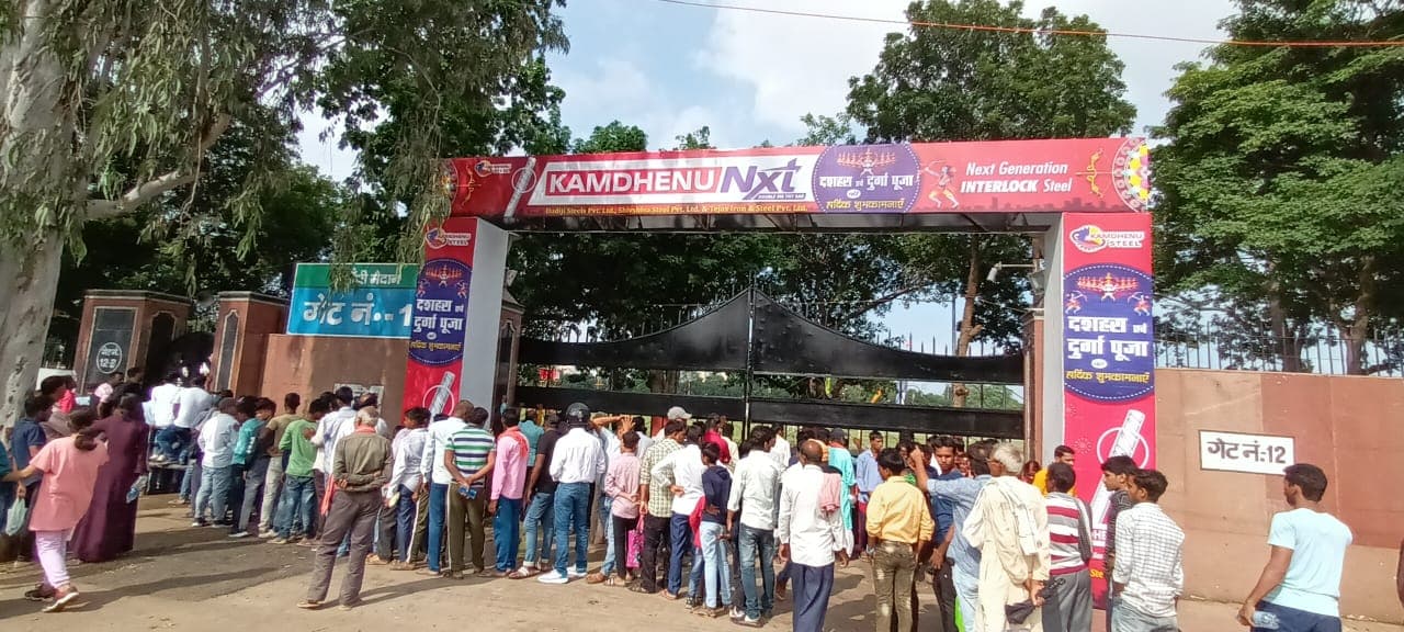 पटना में रावण वध कार्यक्रम : प्रशासन से लेकर मेडिकल टीम तक मुस्तैद, ट्रैफिक व्यवस्था में किया गया बदलाव