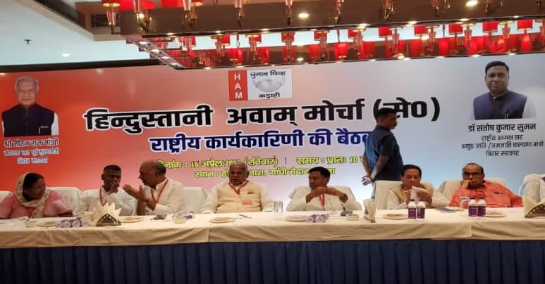 'UP से बेहतर है बिहार में लॉ एंड ऑर्डर की स्थिति', अतीक हत्याकांड पर बोले मांझी