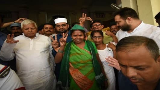 लालू प्रसाद की मौजूदगी में विधान परिषद के लिए RJD के 3 उम्मीदवारों ने भरे पर्चे, NDA प्रत्याशी पर सस्पेंस