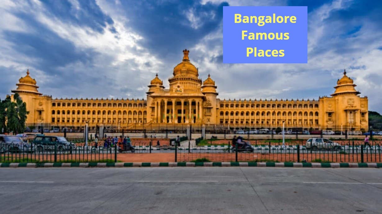 Bangalore Famous Places: बेंगलुरु में घूमने की सबसे खूबसूरत जगह कौन-सी है, जानिए पूरी डिटेल