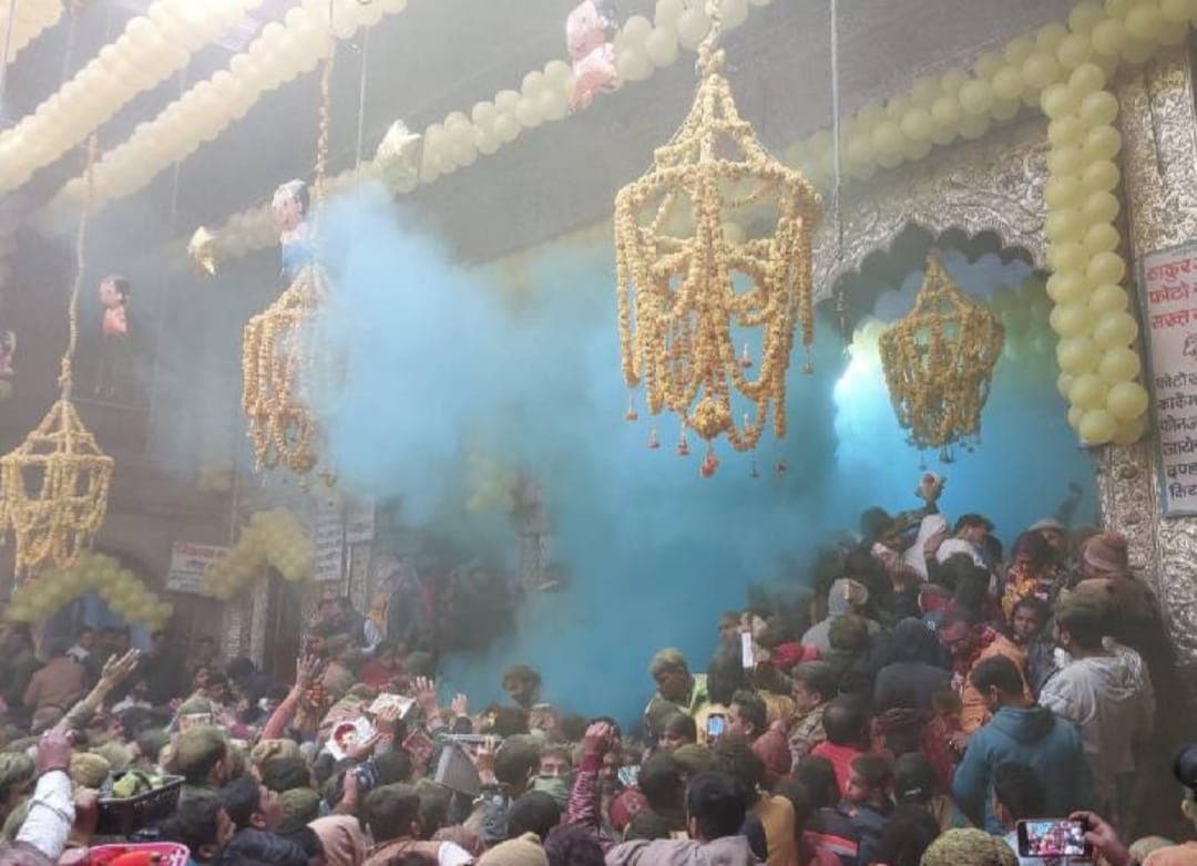 Mathura Holi 2023: बांके बिहारी मंदिर में 25 फरवरी से 7 मार्च तक बुजुर्गों, बीमारों, बच्चों से ना आने की अपील