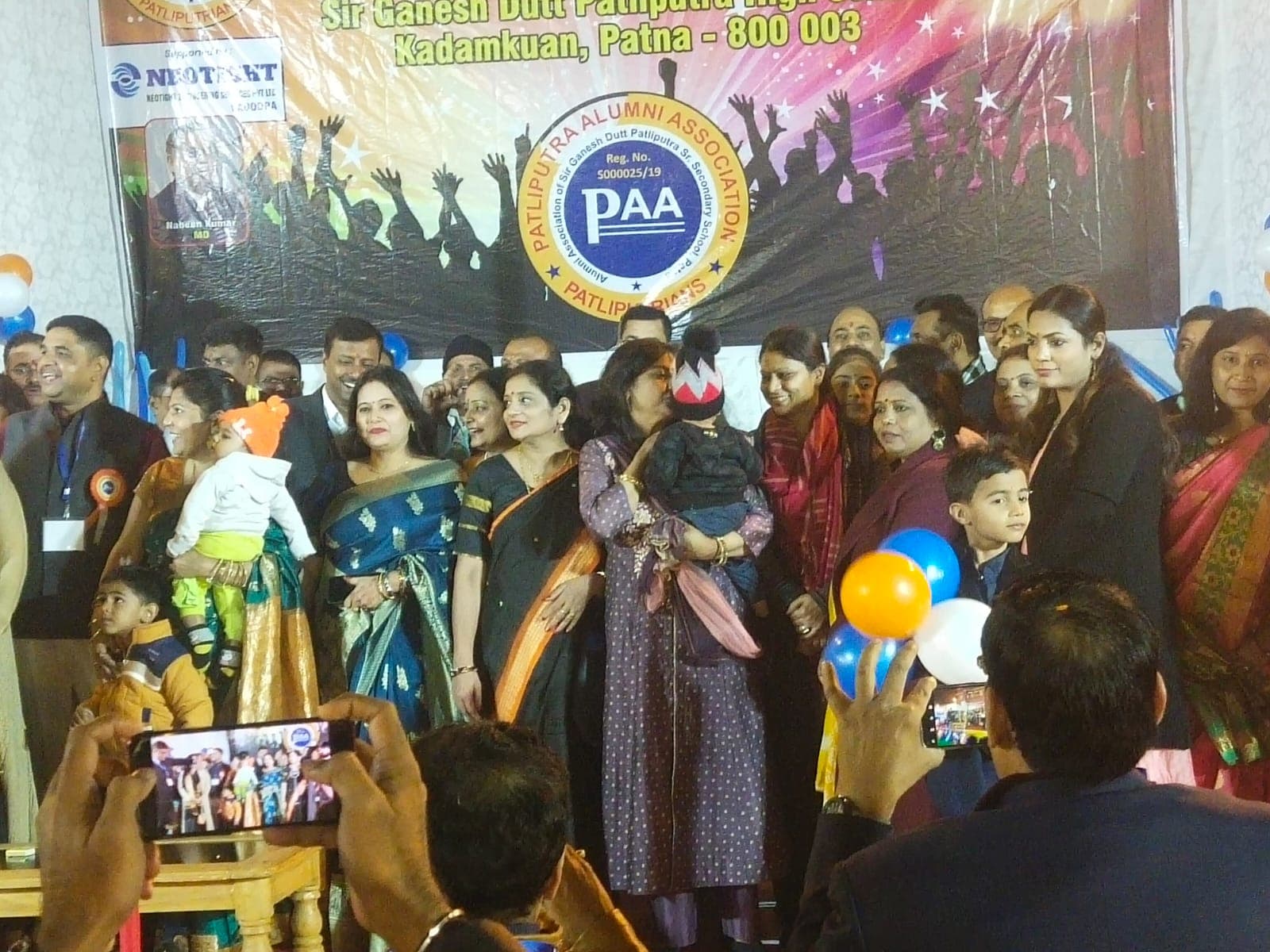 सर जीडी पाटलिपुत्रा हाई स्कूल में पूर्ववर्ती छात्रों का हुआ मिलन समारोह, रही ये विशेष व्यवस्था