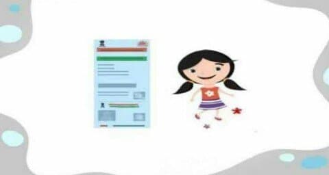 चाहते हैं बच्चों का आधार कार्ड बनवाना तो जान लें नए नियम, UIDAI ने किए ये बड़े बदलाव