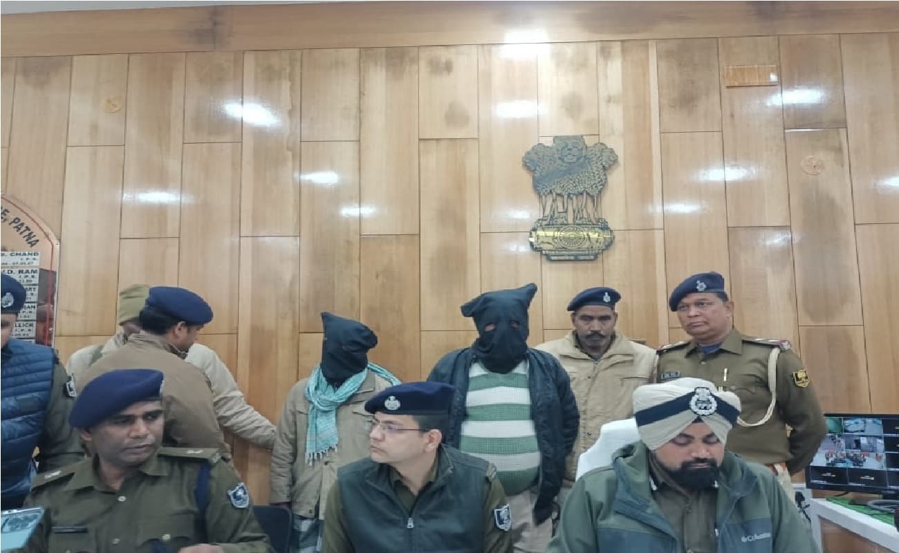 पटना में बालू माफियाओं को हथियार बेचने वाले दो अपराधी गिरफ्तार, कस्टमर बन कट्टा खरीदने गयी थी पुलिस
