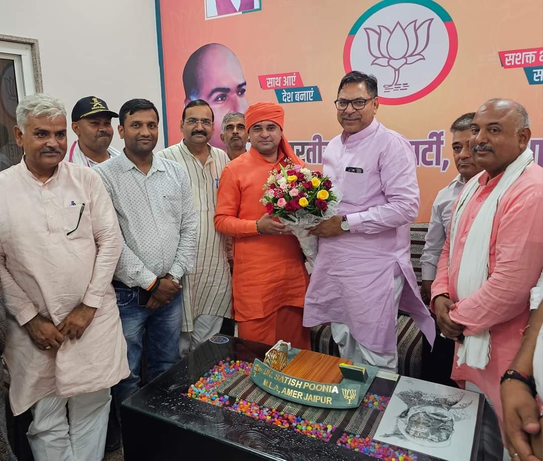 राजस्थान में कांग्रेस की टेंशन बढ़ाएंगे बाबा बालकनाथ ? भाजपा ने लिया ये बड़ा फैसला