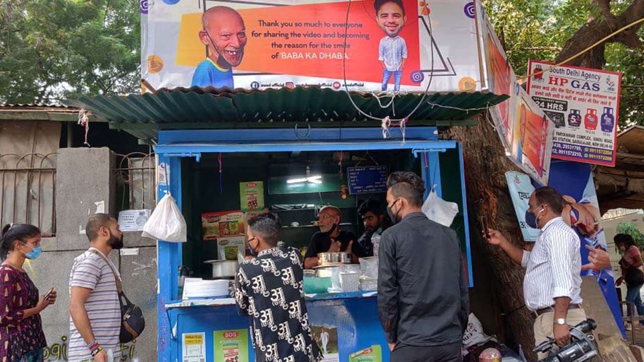 बाबा का ढाबा के मालिक कांता प्रसाद ने किया आत्महत्या का प्रयास! काफी नींद की गोलियां खाने के बाद अस्पताल में भर्ती