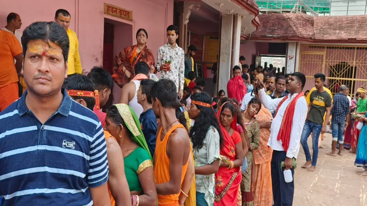 श्रावणी मेला 2023: चार जुलाई से बाबाधाम में स्पर्श पूजा बंद, कांवरिये अरघा से कर सकेंगे जलाभिषेक श्रावणी मेला 2023: चार जुलाई से बाबाधाम में स्पर्श पूजा बंद, कांवरिये अरघा से कर सकेंगे जलाभिषेक