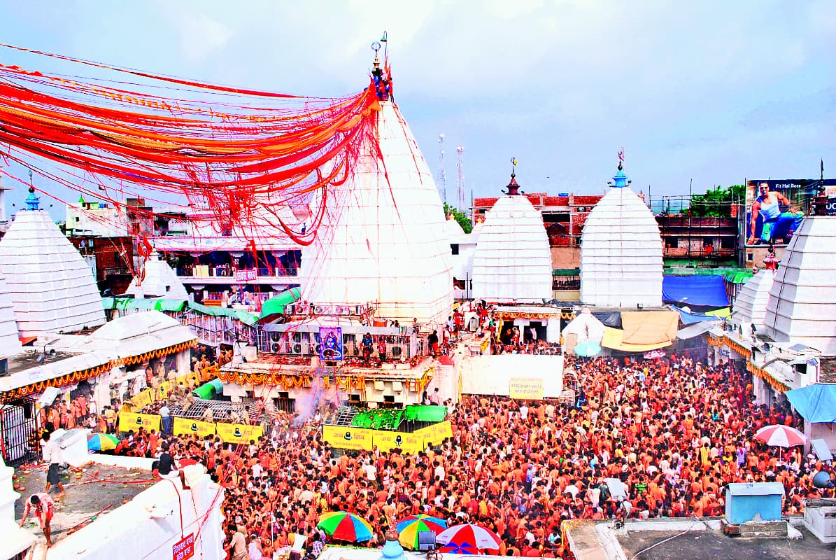sawan 2020: जब देवाधिदेव शिव हो गये बैद्यनाथ