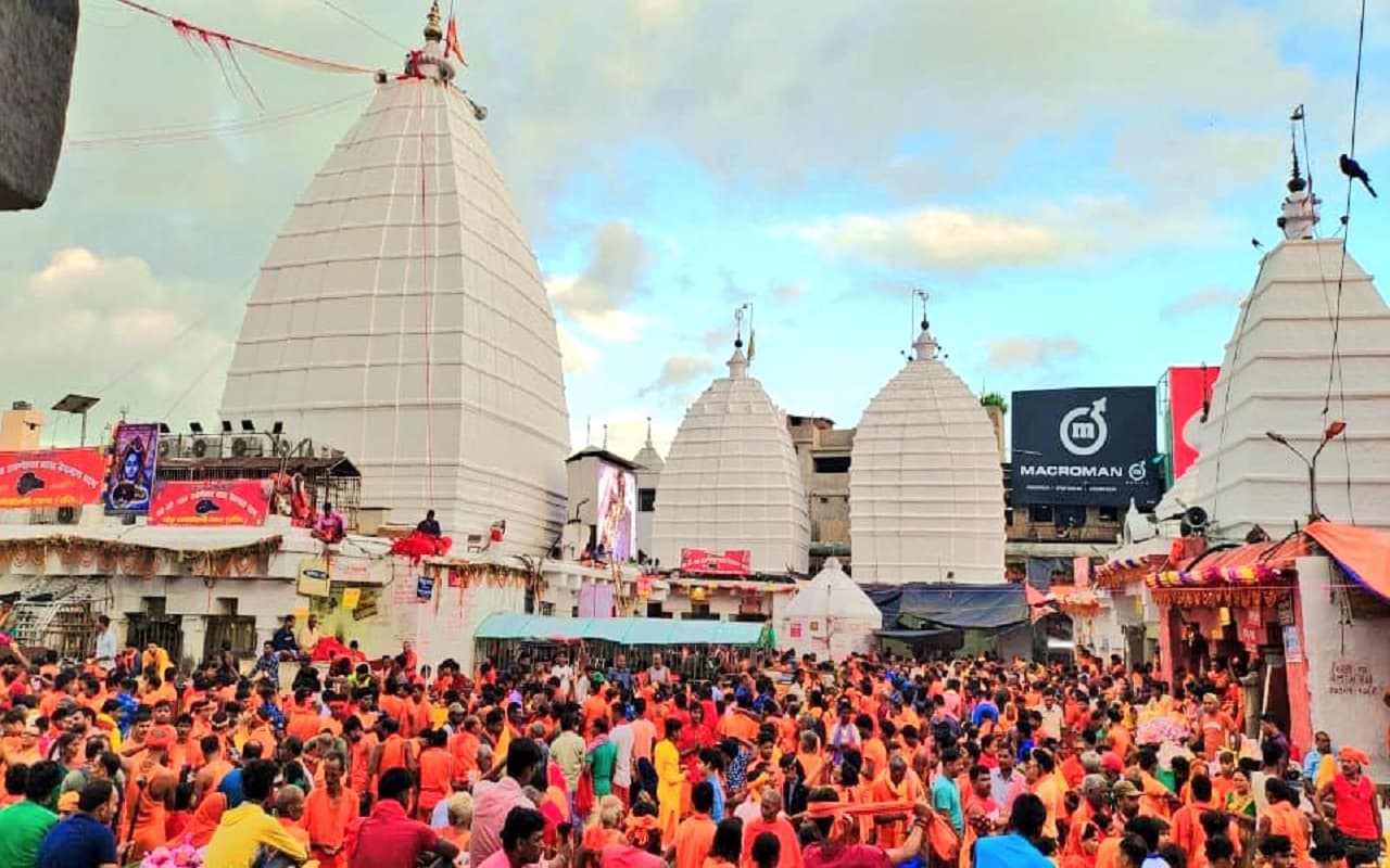 Maha Shivratri 2024: महाशिवरात्रि पर प्रदोष का संयोग, देवघर में बाबा बैद्यनाथ पर अविवाहित चढ़ाते हैं मोउर मुकुट
