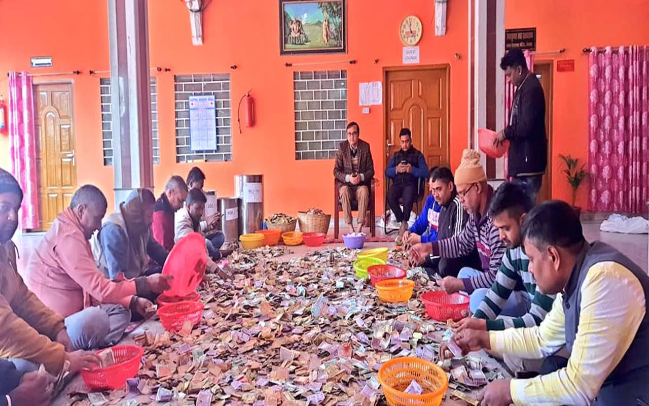 Jharkhand News: देवघर के बाबा मंदिर को अमेरिकन डॉलर सहित अन्य विदेशी धन का चढ़ावा,20 जनवरी को खुले 18 दानपात्र