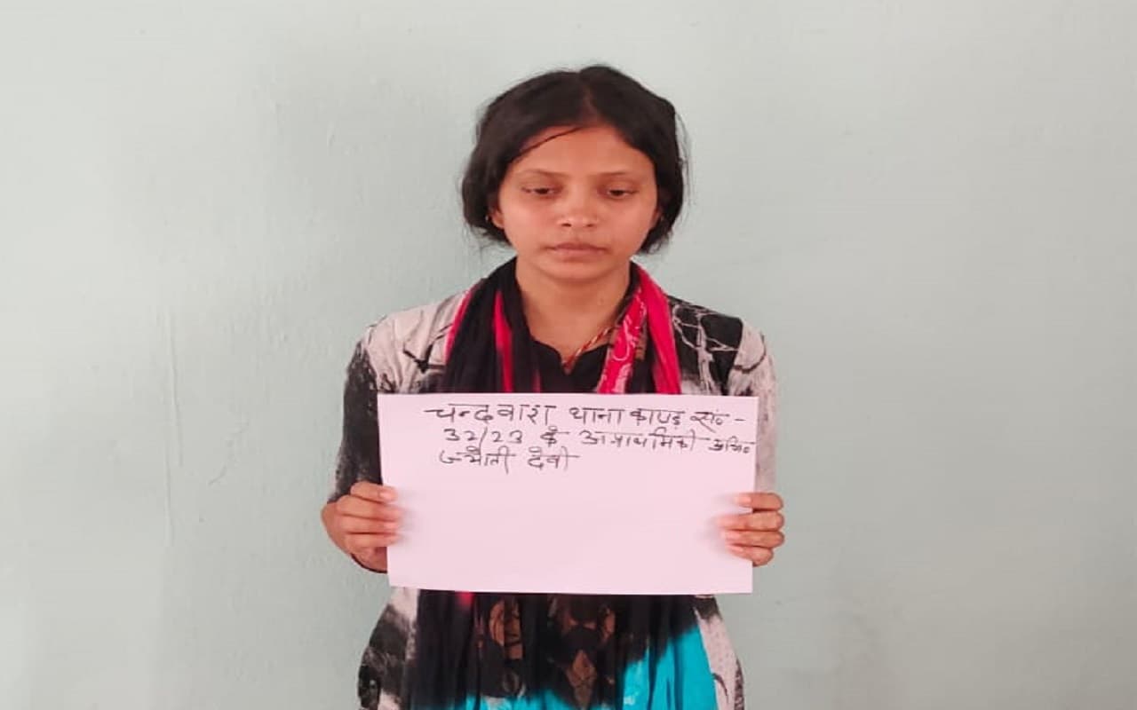 फल कारोबारी बबलू मोदी हत्याकांड में पुलिस ने पत्नी को भेजा जेल, मर्डर के कारणों का नहीं हुआ है खुलासा