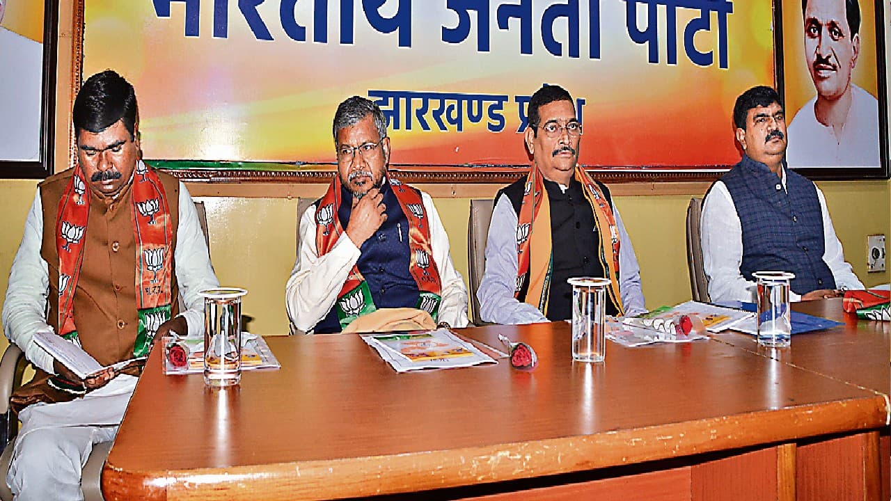 Ranchi News: जल्द पंचायत चुनाव कराने के लिए होगा आंदोलन, बोले बाबुलाल- कांग्रेस ने वंशवाद को आगे बढ़ाया