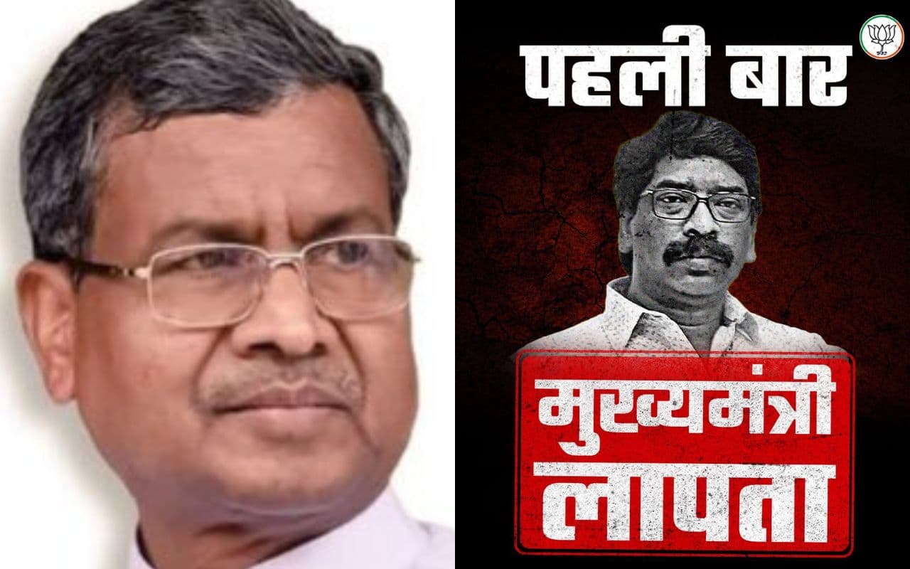 हेमंत सोरेन को खोजने वाले को 11 हजार रुपए का इनाम, बाबूलाल मरांडी का ऐलान, कहा- पहली बार मुख्यमंत्री लापता