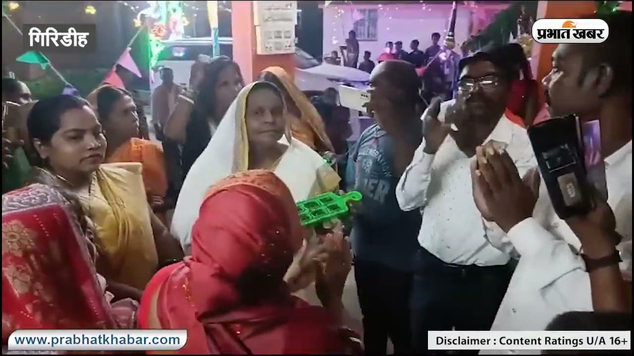 VIDEO: डुमरी उपचुनाव की काउंटिंग से पहले भगवान श्रीकृष्ण की शरण में पहुंचीं प्रत्याशी बेबी देवी