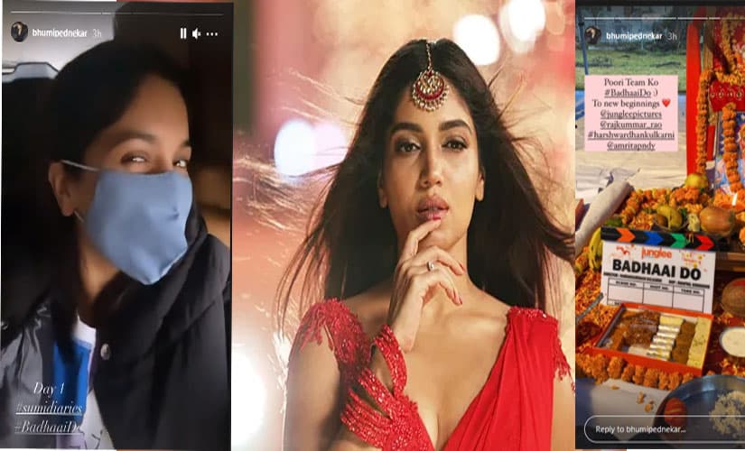 Badhaai Do की शूटिंग हुई शुरु, भूमि पेडनेकर दिखीं कुछ इस अंदाज में, Viral होने लगी Photos