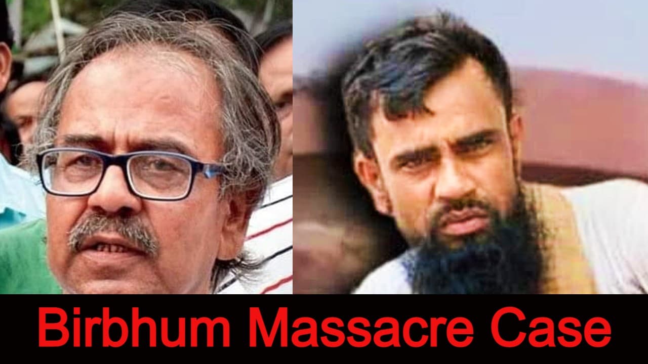 बागटुई नरसंहार: विधानसभा के डिप्टी स्पीकर तक पहुंची आंच, मिहिलाल ने मीडिया के सामने किया बड़ा धमाका