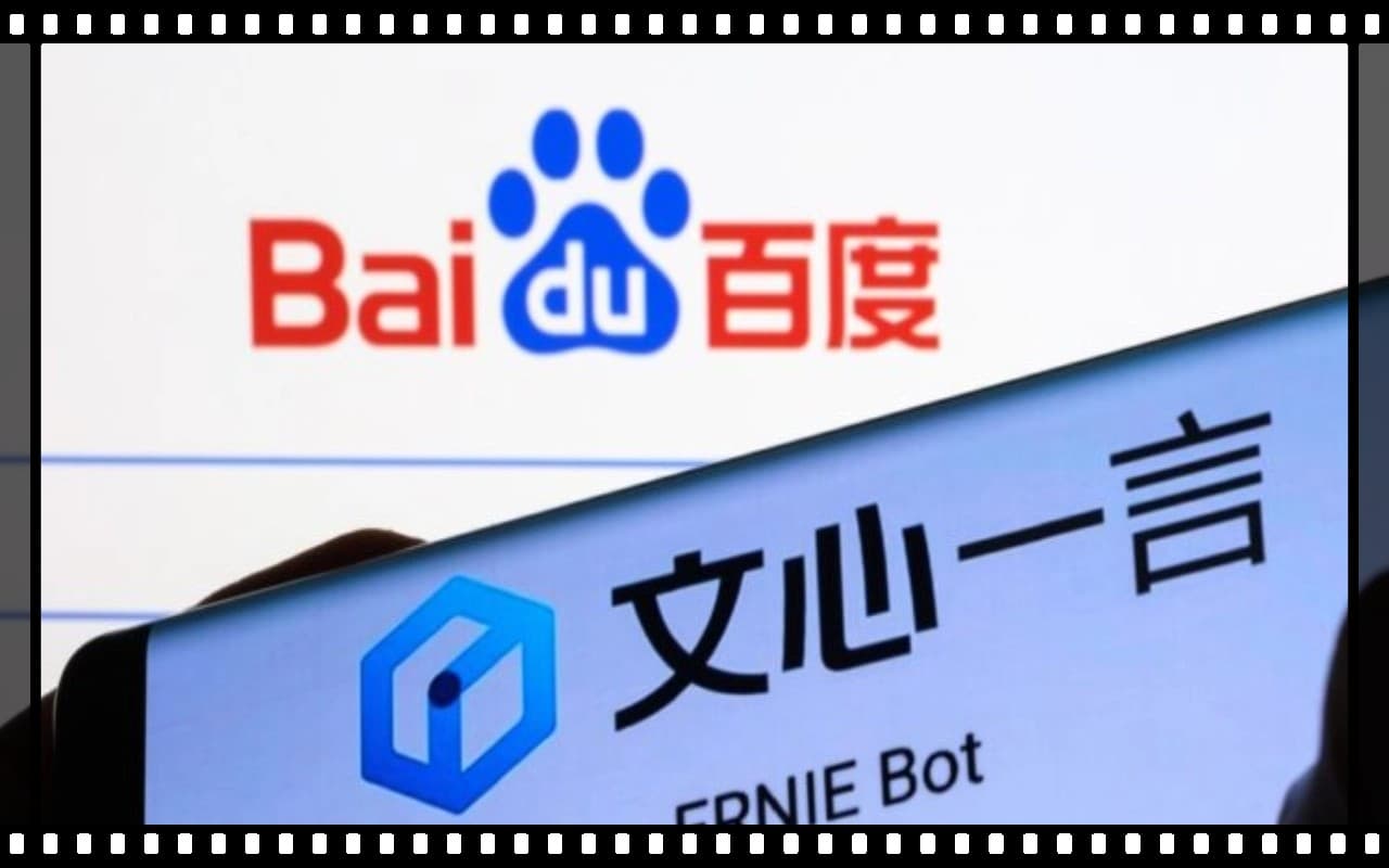 ChatGPT का चाइनीज अवतार देखा आपने? जानिए इसमें क्या है खास