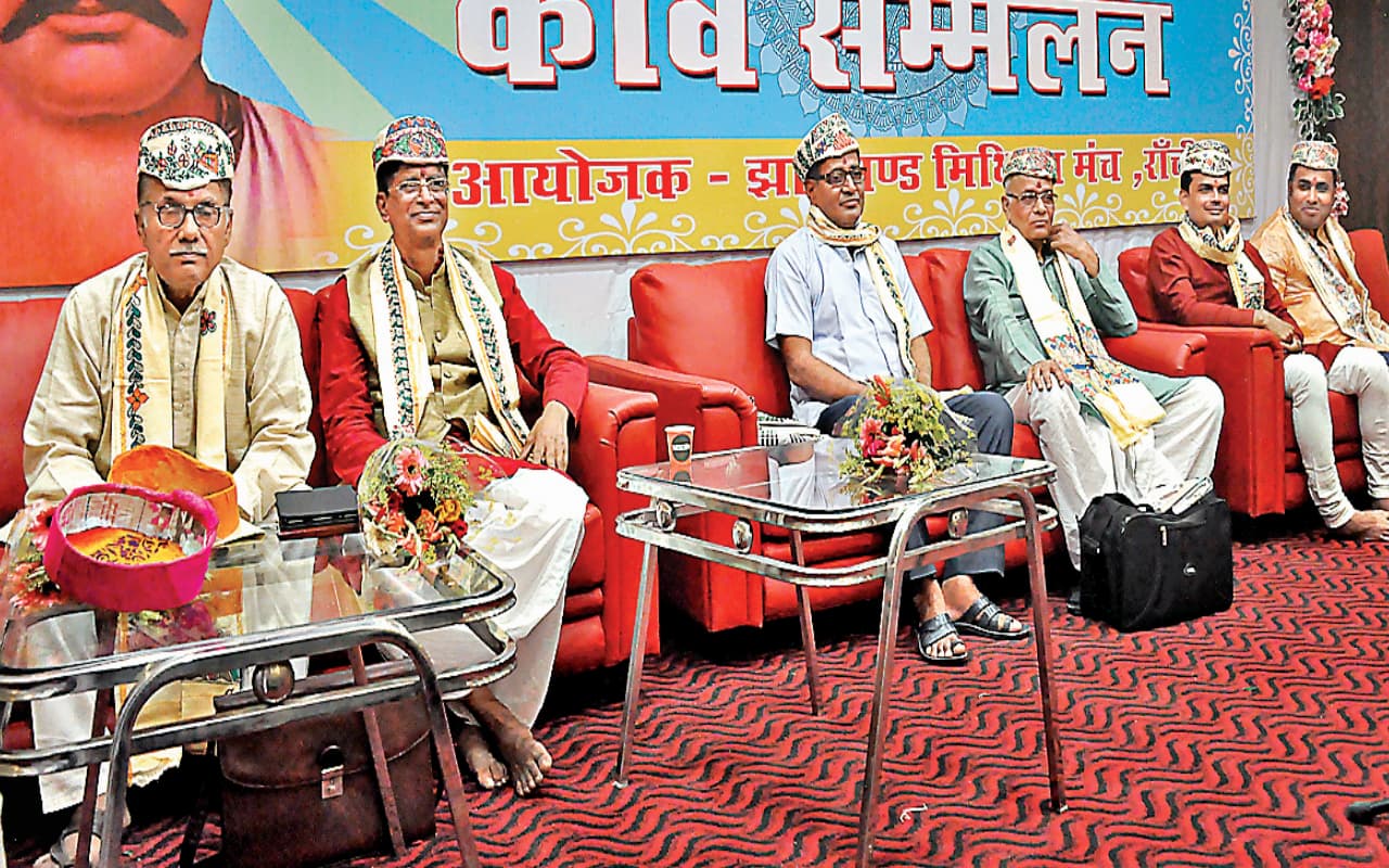 काव्य की धारा संग मिथिला महोत्सव का आगाज, आज हरमू मैदान में सांस्कृतिक कार्यक्रम होंगे आकर्षण का केंद्र