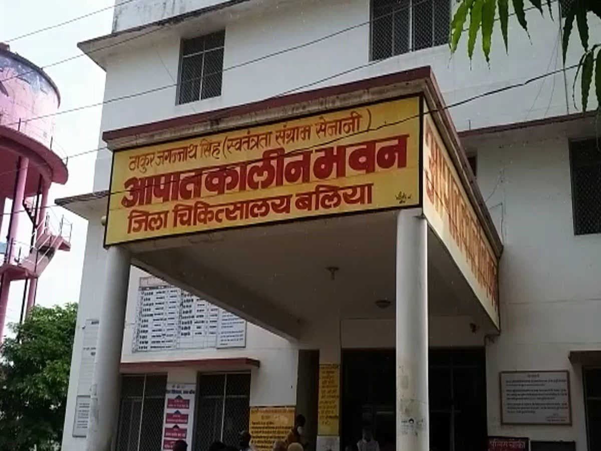 Heat Stroke in UP: यूपी में गर्मी का कहर, बलिया-देवरिया में 150 से अधिक मौतें, जांच में जुटा स्वास्थ्य महकमा Heat Stroke in UP: यूपी में गर्मी का कहर, बलिया-देवरिया में 150 से अधिक मौतें, जांच में जुटा स्वास्थ्य महकमा