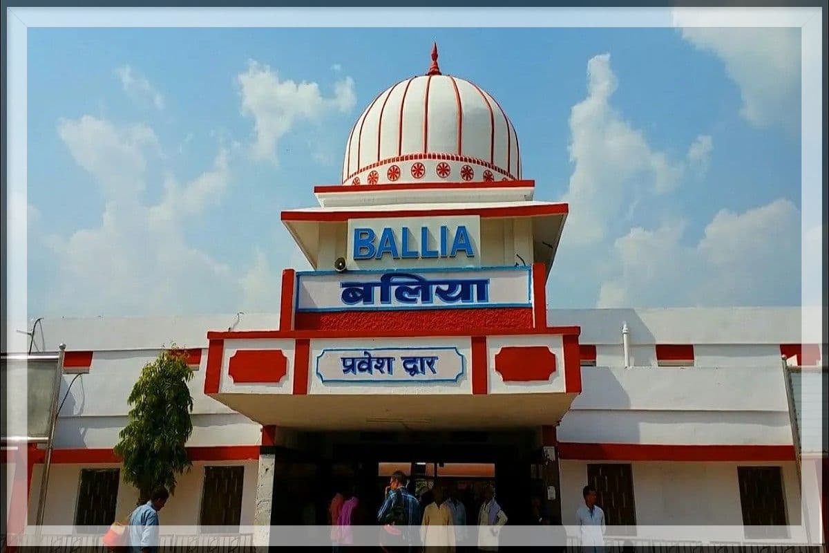 जब बलिया हुआ आजाद