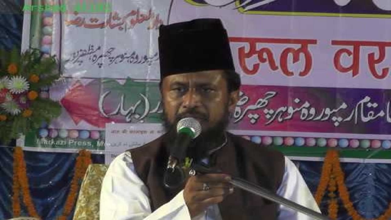 JDU नेता गुलाम रसूल बलियावी के बिगड़े बोल- कहा बाबा रामदेव का आतंकी संगठन से संबंध, बाबा बागेश्वर बहरूपिया...