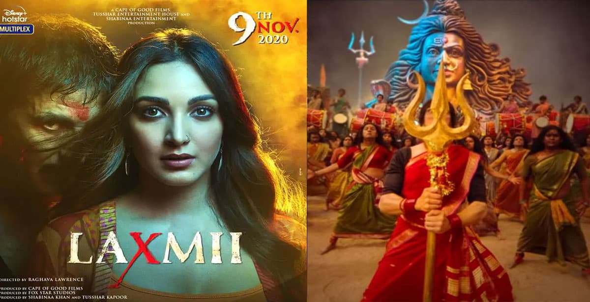 जानिए आखिर क्यों सोशल मीडिया पर ट्रेंड करने लगा Ban Laxmii Movie, यूजर ने कहा लक्ष्मण रेखा पार करनी नहीं चाहिए जानिए आखिर क्यों सोशल मीडिया पर ट्रेंड करने लगा Ban Laxmii Movie, यूजर ने कहा लक्ष्मण रेखा पार करनी नहीं चाहिए