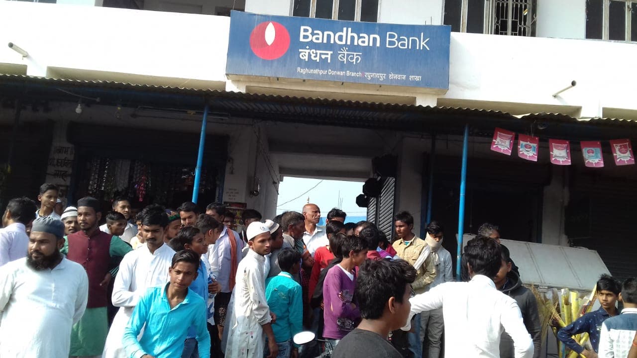Bihar News : बिहार में फिर से बैंक लूट, मुजफ्फरपुर में फिल्मी अंदाज में 15 लाख लेकर भागे बेखौफ बदमाश