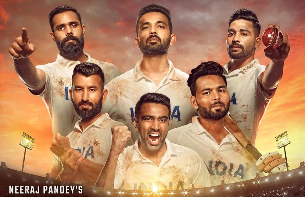 Bandon Mein Tha Dum Review: क्रिकेट फैंस के लिए ट्रीट की तरह है स्पोर्ट्स डॉक्यूमेंट्री सीरीज