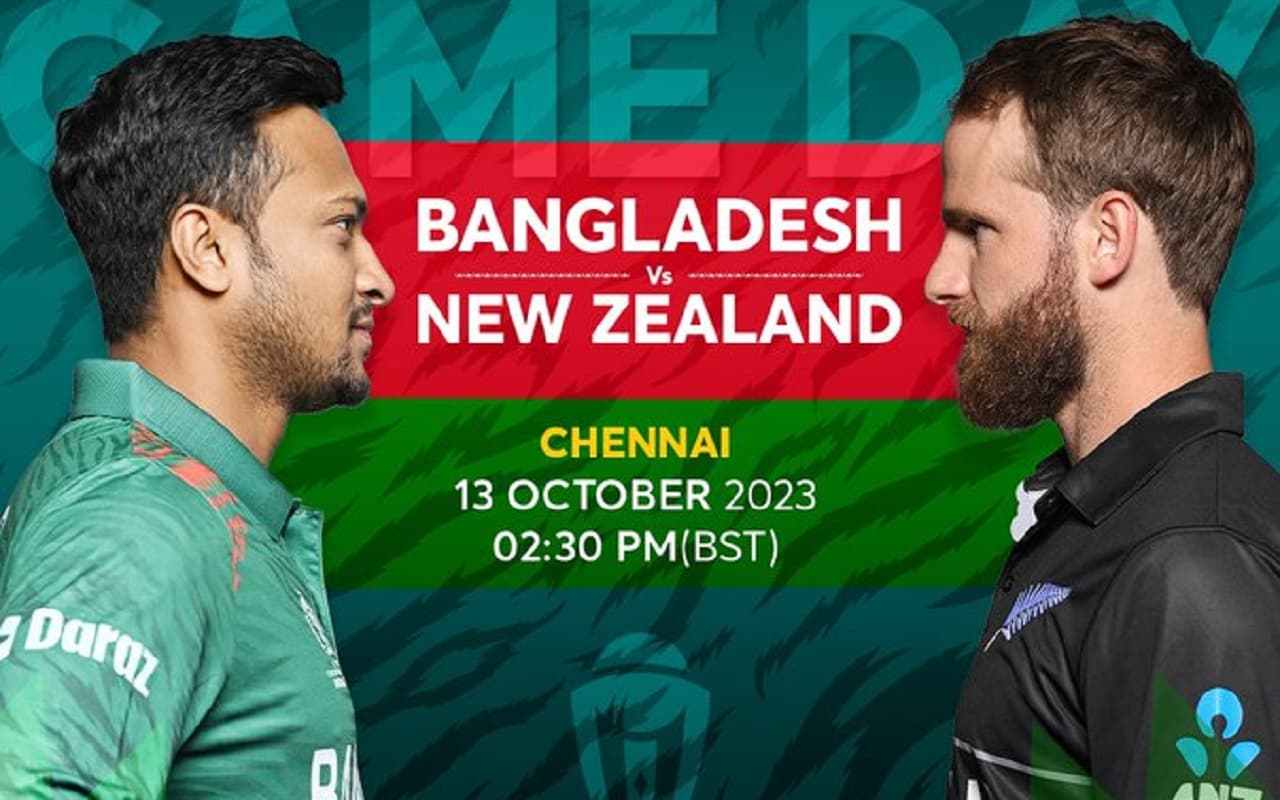 World Cup NZ vs Ban: केन विलियमसन और डेरिल मिशेल के अर्धशतक ने न्यूजीलैंड ने बांग्लादेश को हराया
