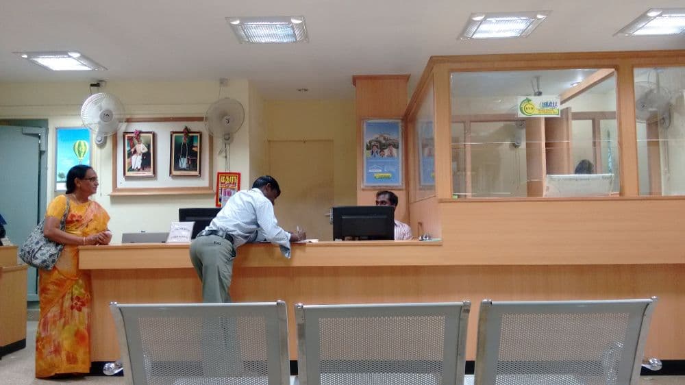 कल से बिहार में बैंक खुलने का समय बदला, जरूरी बैंकिंग काम के लिए विस्तार से लें जानकारी