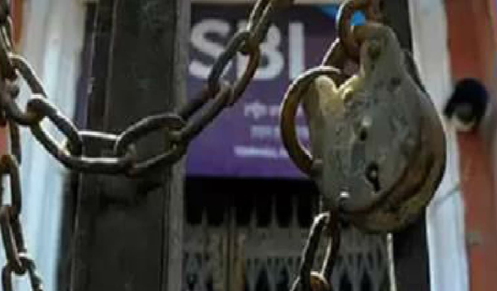 अभी ही निपटा लें बैंकों के जरूरी काम, जुलाई में 15 दिन बंद रहेंगे बैंक, छुट्टियों की लिस्ट देखकर ही करें प्लानिंग