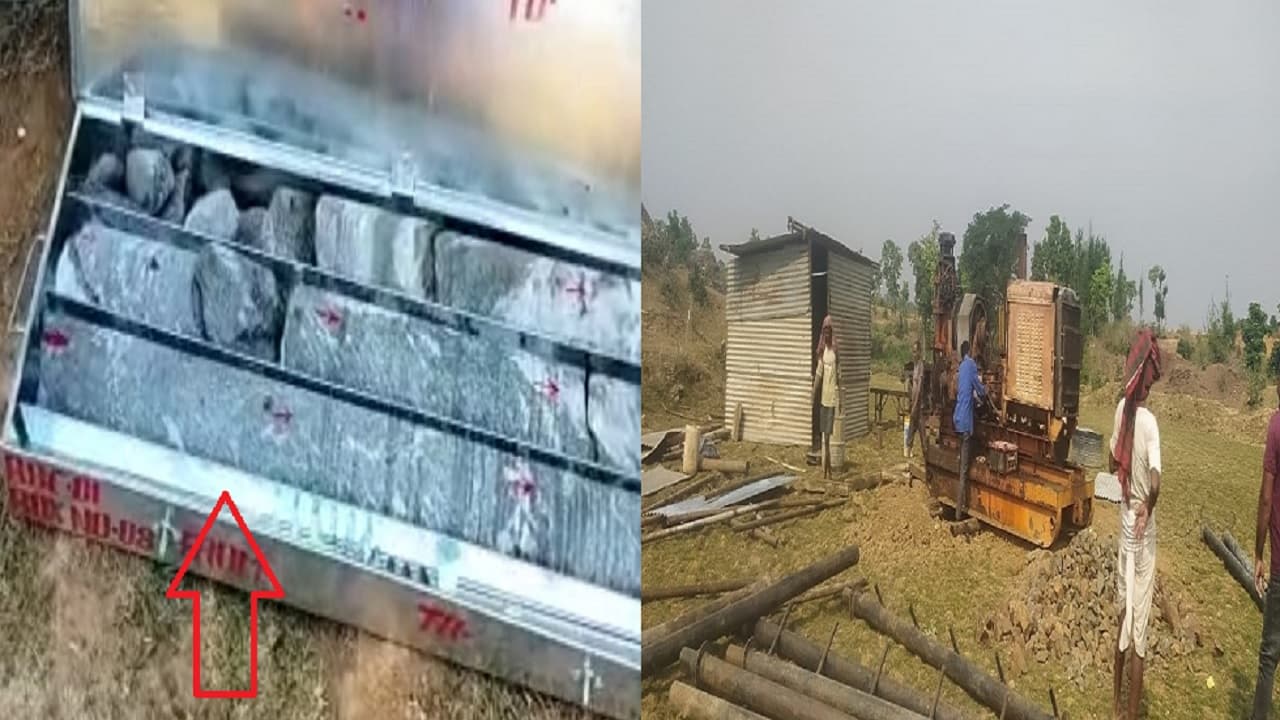बिहार: बांका में जहां सोने के भंडार होने की है संभावना, खुदाई के दौरान वहां से निकल रहे सुनहरे पत्थर