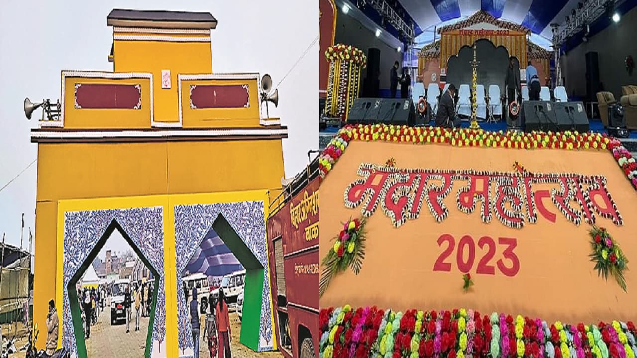 बिहार के मंदार महोत्सव 2023 में दिखी सियासी खटास, कार्यक्रम से दूर रहे जिले के दोनों भाजपा  विधायक