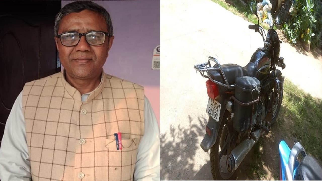 Bihar News: बिहार के बांका में शिक्षक का अपहरण, 15 लाख फिरौती की मांग, जान से मारने की दी धमकी