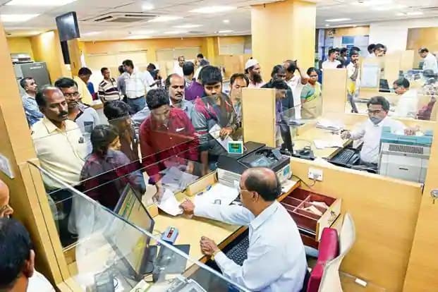 बेकार पड़े पुराने अकाउंट को करें बंद, नहीं तो देना पड़ सकता है चार्ज