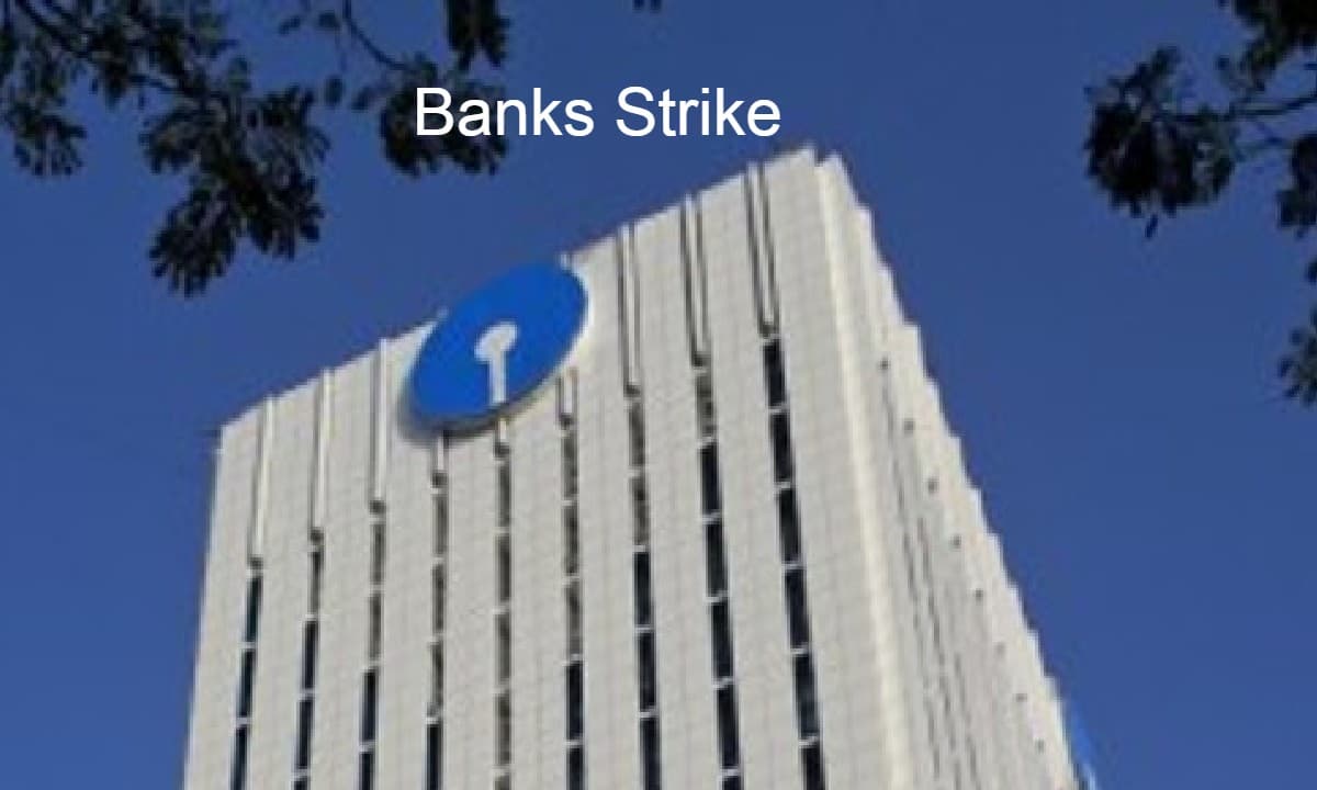 Bank Strike: हड़ताल की वजह से आज और कल बैंक बंद, अप्रैल में 15 दिन रहेगी छुट्टी