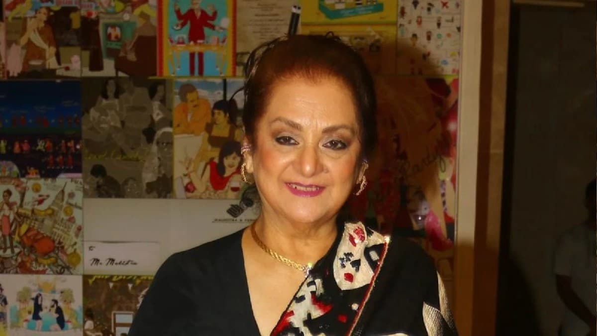 Saira Banu Health Update: हार्ट प्रॉब्लम और डिप्रेशन से जूझ रही हैं सायरा बानो, जानें एक्ट्रेस का हाल