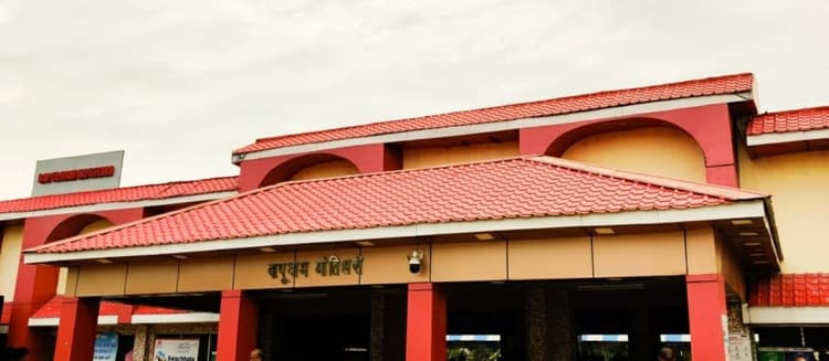 Indian Railway: शॉपिंग मॉल, WiFi की सुविधा... बिहार के मोतिहारी में बनेगा इंटरनेशनल स्टैंडर्ड का रेलवे स्टेशन