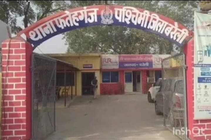 बरेली: स्मैक तस्कर से दोस्ती पड़ी भारी, इंस्पेक्टर समेत छह पुलिसकर्मी निलंबित, बातचीत का ऑडियो वायरल