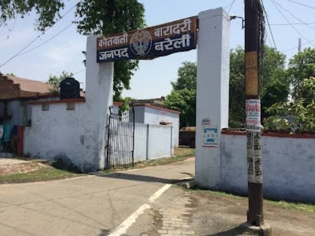 पुलिस दारोगा पर अश्लील हरकत-रेप की धमकी का आरोप, पीलीभीत में निलंबित, एफआईआर दर्ज कर जांच में जुटी पुलिस