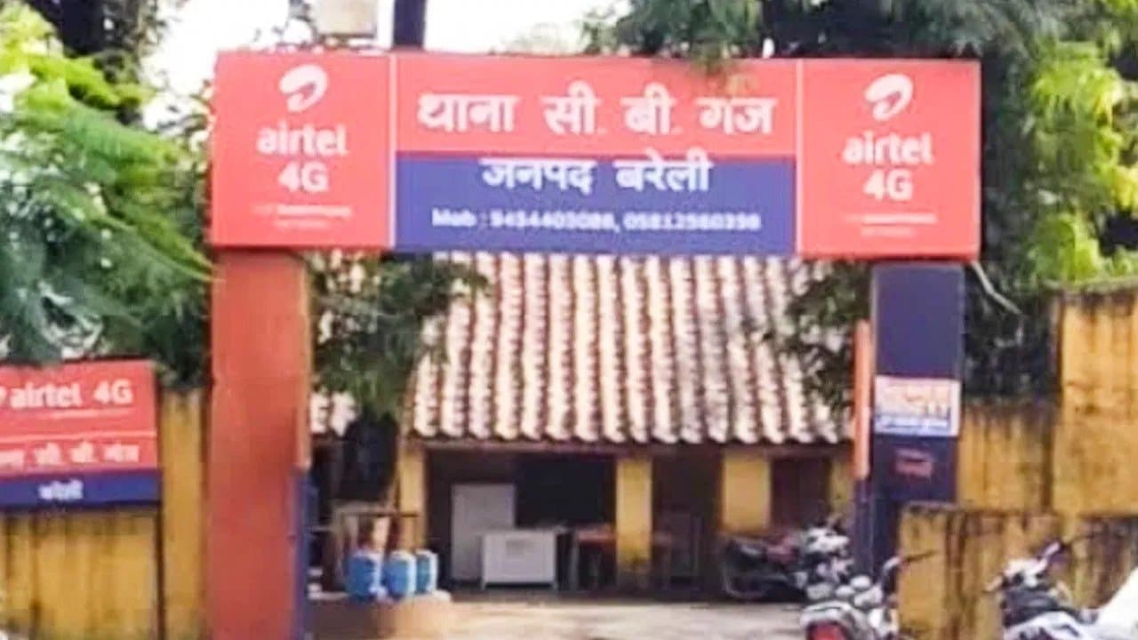 बरेली: एआईएमआईएम के पूर्व जिलाध्यक्ष पर एफआईआर, फिलिस्तीन के समर्थन में पोस्ट करने के मामले में हुई कार्रवाई