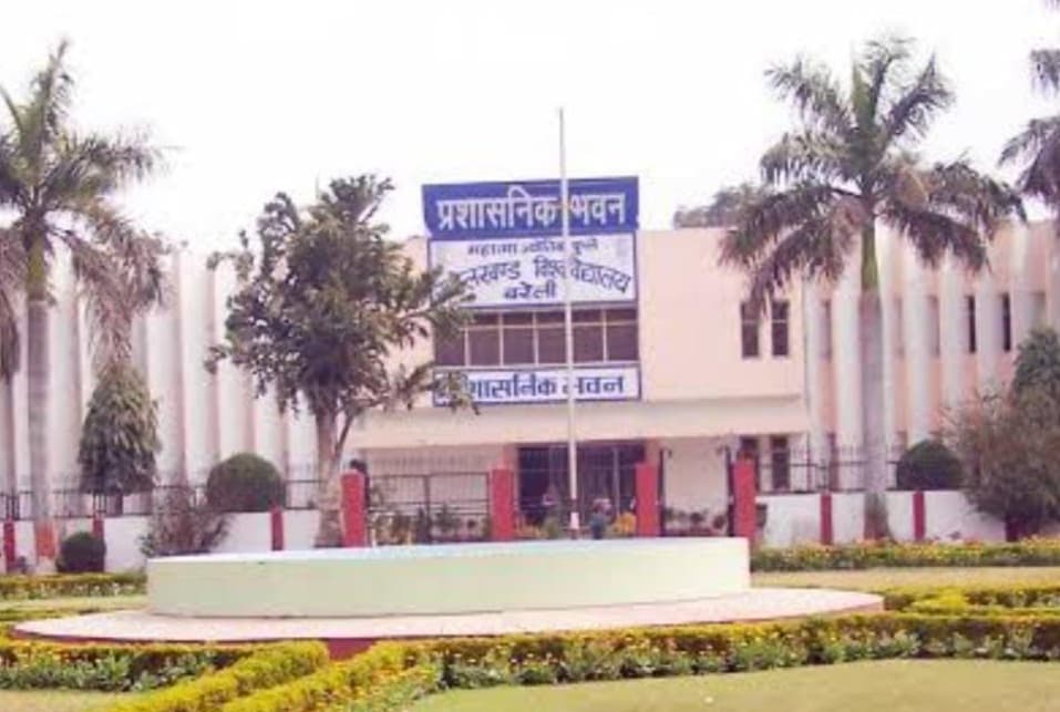 Bareilly News: एमजेपी रुहेलखंड यूनिवर्सिटी में नकल करते पकड़े गए 16 छात्र, 12 परीक्षार्थियों का एग्जाम कैंसिल