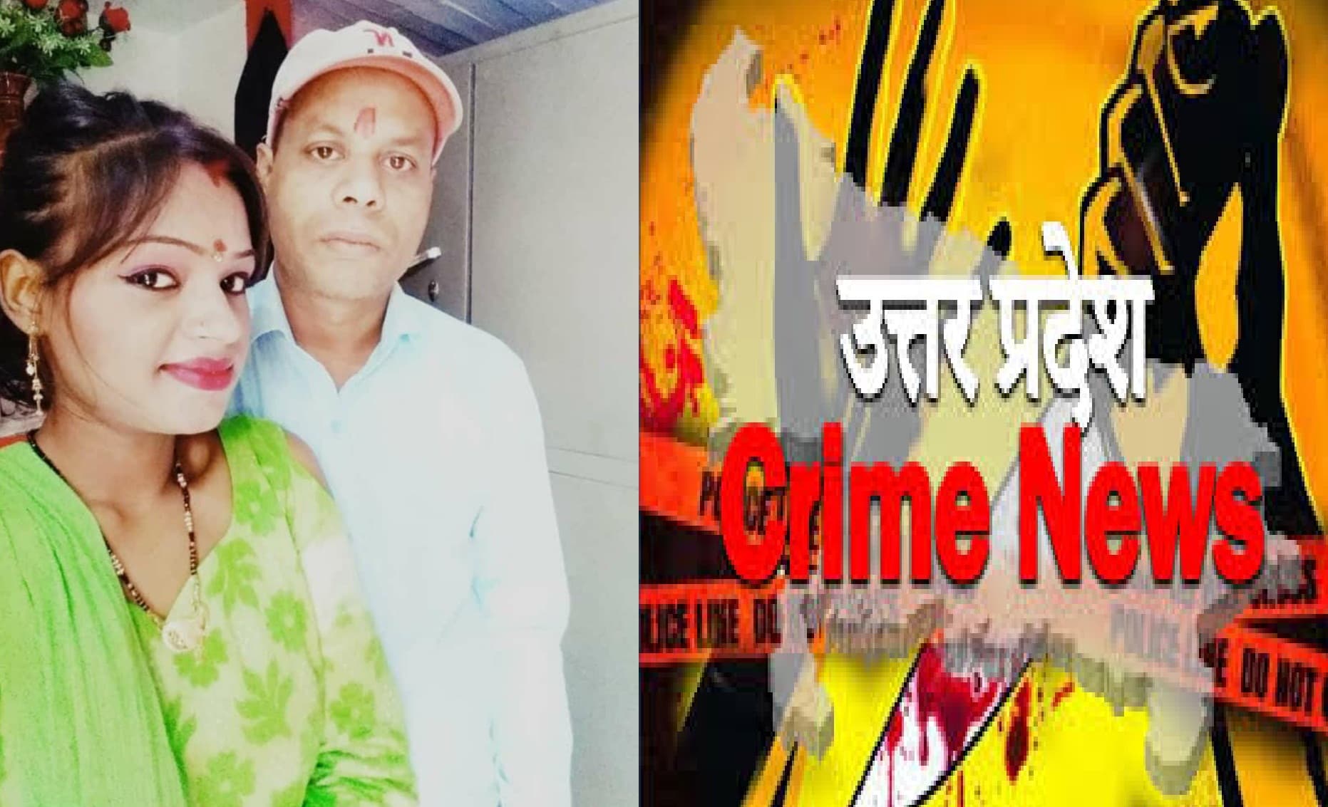Bareilly News: सपा नेता का करीबी 58 ग्राम स्मैक के साथ गिरफ्तार, उत्तराखंड-दिल्ली में करता था सप्लाई