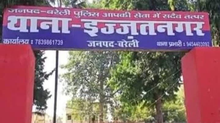 बरेली: जिला अस्पताल के तीन डॉक्टर समेत छह पर एफआईआर, युवक को पीटने के बाद पुलिसकर्मियों से की बदसलूकी