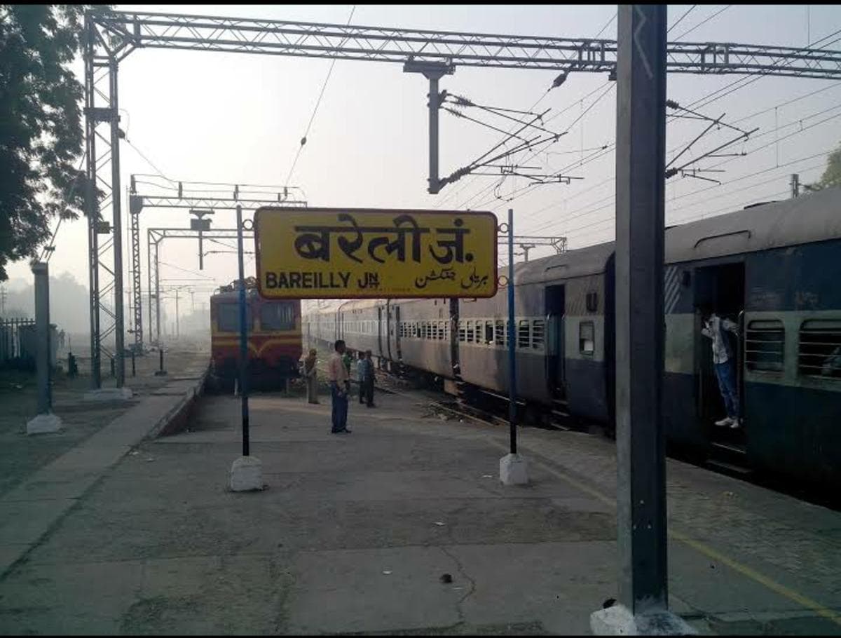 Indian Railways: बरेली से गुजरने वाली डबल डेकर और रक्सौल एक्सप्रेस 19 से 24 मई तक कैंसिल, मिलेगा रिफंड
