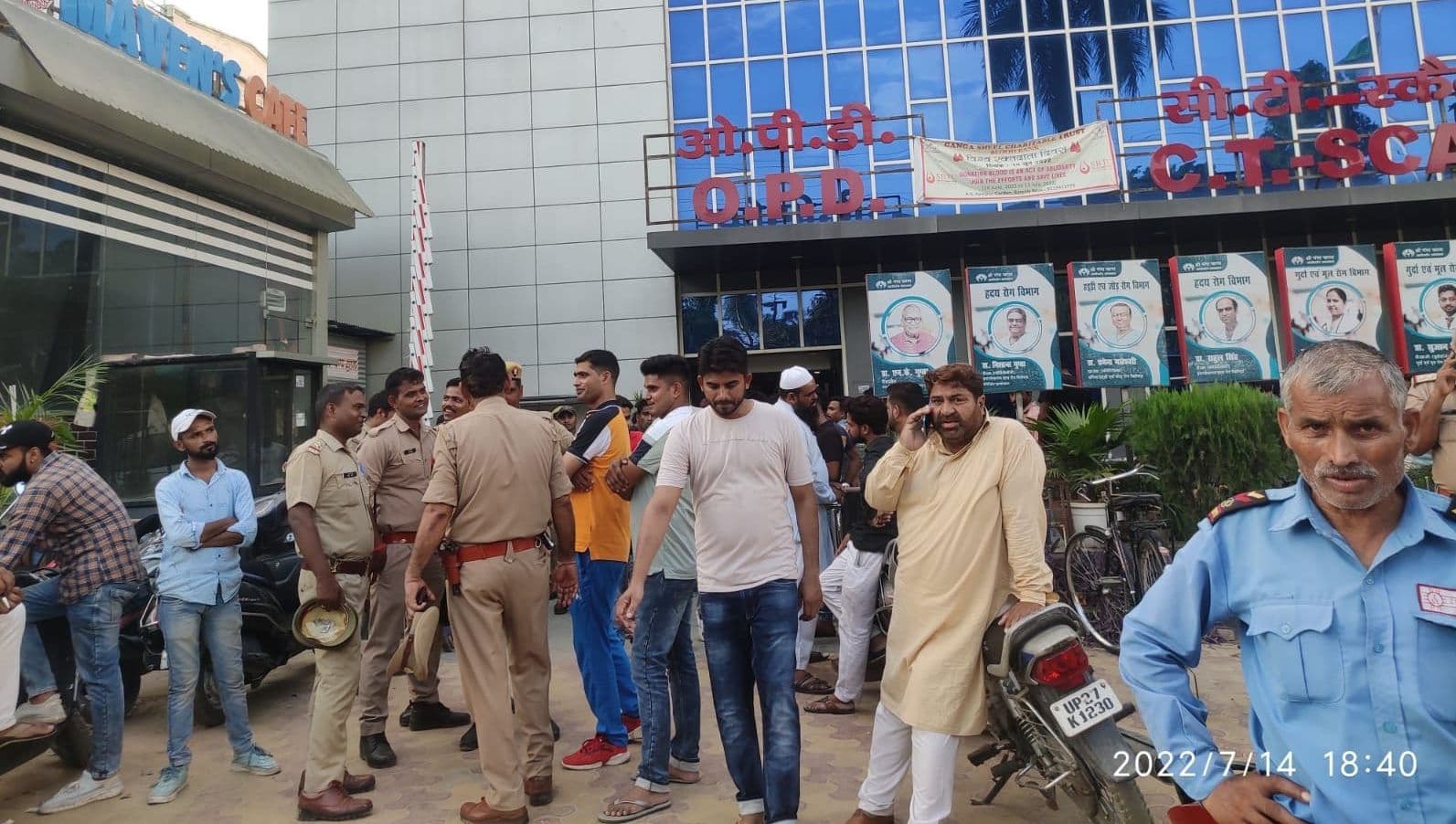 Bareilly: दोस्त की शादी में गए इंजीनियर की गंगा में डूबने से मौत, 8 दिन बाद मिला शव, घर में पसरा मातम