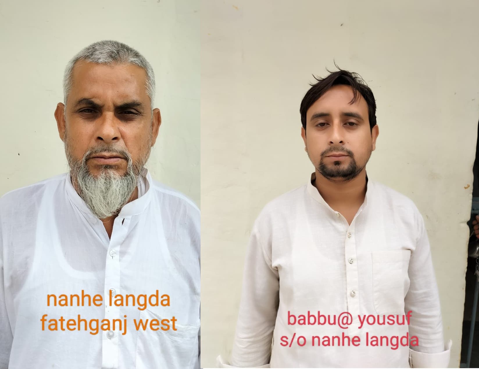 Bareilly News: ड्रग माफिया नन्हे लंगड़ा की 7.84 करोड़ रुपये की संपत्ति जब्त, अब इन तस्करों की बारी