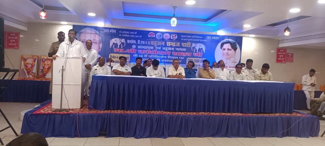 बरेली में BSP कोऑर्डिनेटर मुनकाद अली बोले, कांशीराम ने तीसरी पीढ़ी को दिया UP में सरकार बनाने का जिम्मा