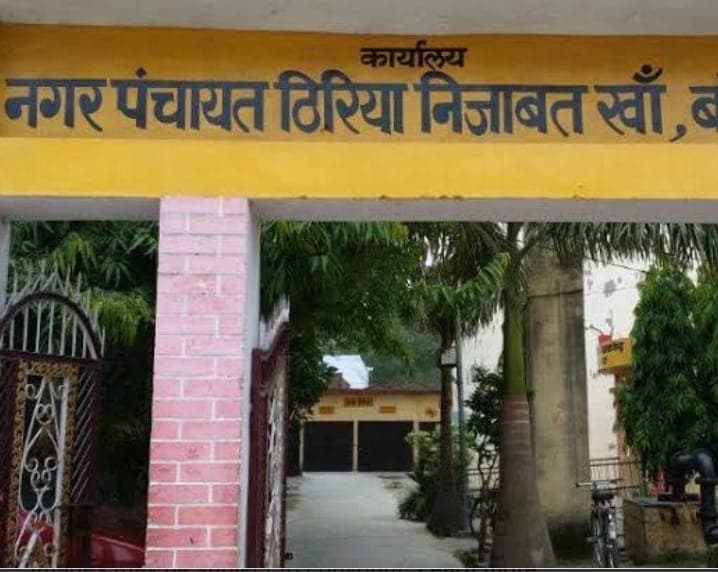 UP News: बरेली में कौशांबी डिपो की रोडवेज बस से 17 हजार की नगदी और ईटीएम चोरी, आरोपियों की तलाश में जुटी पुलिस