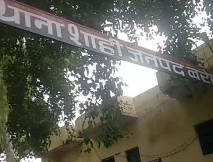 Bareilly News: बरेली में सिपाही पर भाजपा नेता को थप्पड़ मारने का आरोप, बीजेपी नेता ने की आत्मदाह की कोशिश